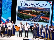 Вместе мы сможем больше